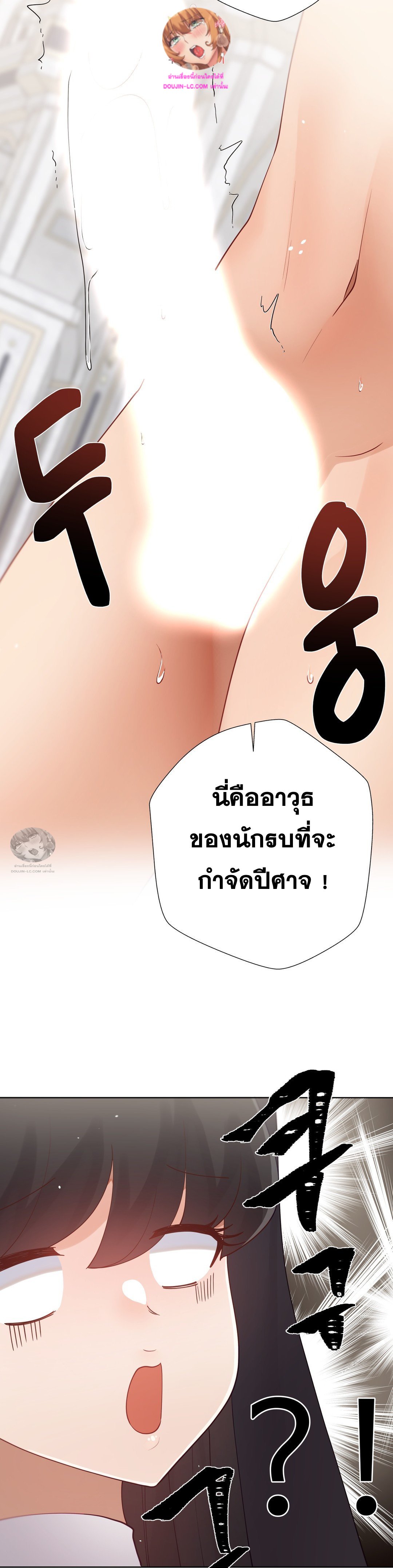 Doujin-Lc- อ่าน โดจิน มังฮวา เกาหลี ญี่ปุ่น จีน แปลไทย Learning the Hard Way ตอนที่ 1 2 3 4 5 6 7 8 9 10 11 12 13 14 ฟรี ไม่มีโฆษณา อ่าน โดจิน Manhwa เกาหลี ญี่ปุ่น จีน เรามีครบ คัดมาให้เน้นๆ โดจิน 18+ รับประกันความฟินโดย  Doujin Lc